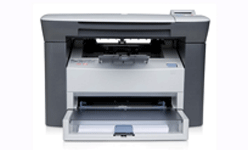 HP LaserJet Pro MFP M1005  printer Price in Hyderabad